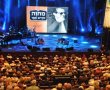 מופע פתיחת פסטיבל ראשון לציון 2011