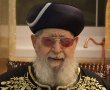 לזכרו של מרן: הקריאה של המועצה הדתית אשדוד