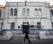 כתב אישום: שוטר משמר הגבול גנב פלאפונים וכספים של טירונים