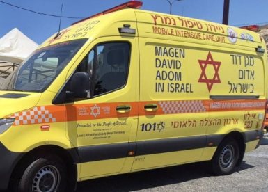 ארכיון מד״א