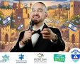עיריית בת-ים