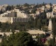 שכונות שלמות בירושלים בסכנה: הקרב על קרקעות הכנסייה עולות שלב