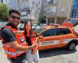 דרמה בבת ים: פעוט בן שנה וחצי פיתח תגובה אלרגית מסכנת חיים - חובשת הזריקה אפיפן והצילה את חייו