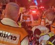 עצוב: בן 10 נפגע בראשו מרכב בירושלים