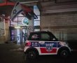 טרגדיה בקניון: קשיש נפטר ואותר רק לאחר הסגירה