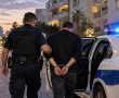 דיווח של אזרחית הוביל לחקירת חטיפה: תושב בת ים נעצר בחשד למעורבות
