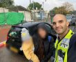תינוק ננעל בשגגה ברכב ביישוב במועצה האזורית באר טוביה מתנדב ידידים חילץ אותו