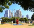 ראשון לציון משנה פניה: תנופת נדל”ן והתחדשות עירונית בעיר הרביעית בגודלה בישראל
