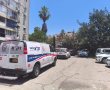 גופת גבר אותרה בגינה ציבורית בעיר בת ים