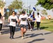 "רצים לזכרם" – מירוץ ההנצחה לזכר חללי צה"ל יתקיים ביום הזיכרון 21.4 בכל הארץ