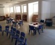 בלעדי: המסמך שחושף - האם ניסו לטייח את חקירת ההתעללות בגן "כיוונים"?