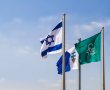 רצו לעזוב את ירושלים כדי לחסוך עלויות: בית המשפט מנע את המהלך