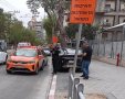 צילום: איחוד הצלה סניף בת ים