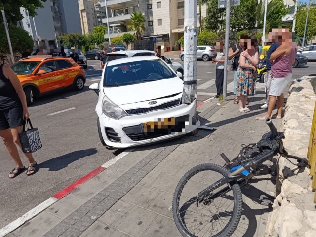 צילום: איחוד הצלה