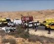 תאונה קטלנית בנגב: בת 30 נהרגה, עוד 8 נפצעו