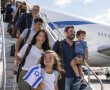 בת ים בין הערים המובילות בישראל בקליטת עלייה בשנה האחרונה