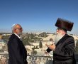 תקדים ירושלמי: מעלית לתצפית גג ישיבת הכותל – ללא עלות