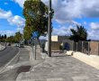 מאבק בקרית היובל: האם הוועדה המחוזית מתעלמת מהחלטת בית המשפט?
