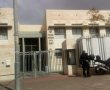 "בית חרדקי": הבכירה שסיווגה תלמידות סמינר בצורה משפילה וגזענית חוזרת לעיריית ירושלים