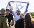 שגב כלפון בפוסט ראשון מאז החזרה מהשבי: "כמה טוב להיות בבית"