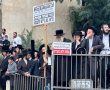 המחאה מול לשכת הגיוס: שישה מפגינים נעצרו; שלושה שוטרים נפצעו (וידאו)