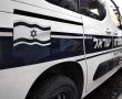 נמנע אסון: מטען חבלה אותר הבוקר סמוך לבתי ספר בבאר שבע