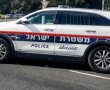 אלימות קשה ברחובות אשדוד בערב החג