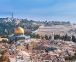 הוותיקן נגד פרויקט בנייה בירושלים: "יסתיר את הנוף לאפיפיור"