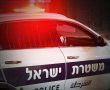 הצילומים חושפים: ניידת משטרה גרמה לתאונה הקשה בכביש המנהרות לירושלים