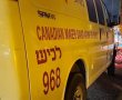 פיגוע רצחני בירושלים: שבעה נרצחו בסמיכות לבית הכנסת 