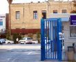 "העלימה את הרכב ודיווחה שנגנב": תושבת באר שבע חשודה בהונאת ביטוח