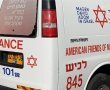 הולך רגל נפגע מרכב בקריית גת