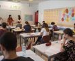 ירושלים חוזרת לספסל הלימודים