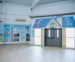 מתחדשים לקראת שנת הלימודים: בת-ים משקיעה כ-32 מיליון ש״ח במוסדות החינוך