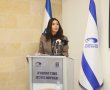 מירי רגב מכריזה על רפורמה חדשה - 50% הנחה לתחב"צ בפריפריה 