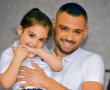 "המלחמה האחרונה": חודשיים לפני שנרצח המנוח גילה שבנו עם אוטיזם