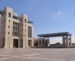"די לעושק": מחאת התושבים נגד ייקור הארנונה - מתרחבת