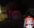 שריפה במבנה מגורים בבת ים