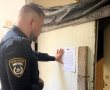 צפו: יותר ממנין נתפסו מאחורי קיר הגבס
