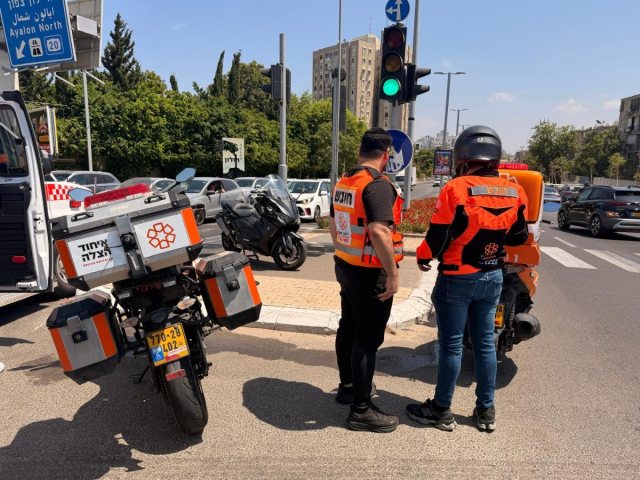 צילום: איחוד הצלה